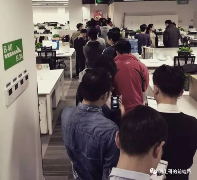 前端圈的寒冬要来?——闰土少年_ 图片描述