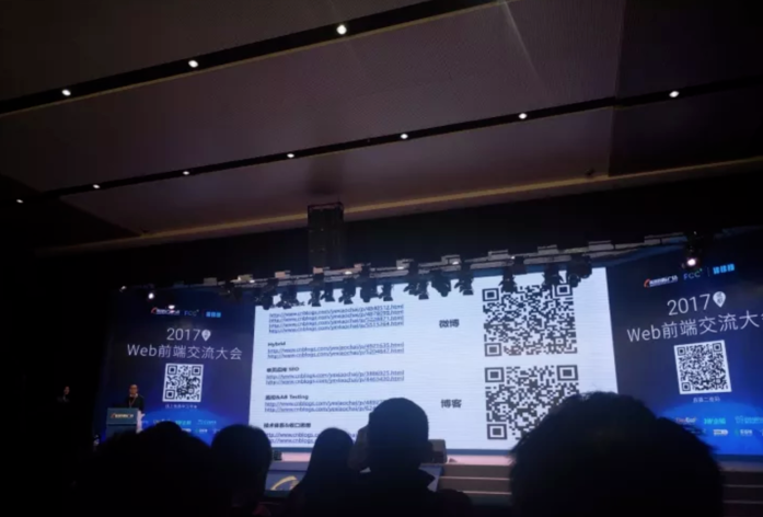 那些年造的轮子,我们该为谁树墓碑?_ 图片描述