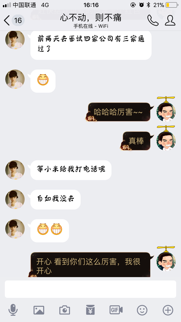 Java从零打造企业级电商项目实战-服务端_课程问答-FAQ_ 图片描述