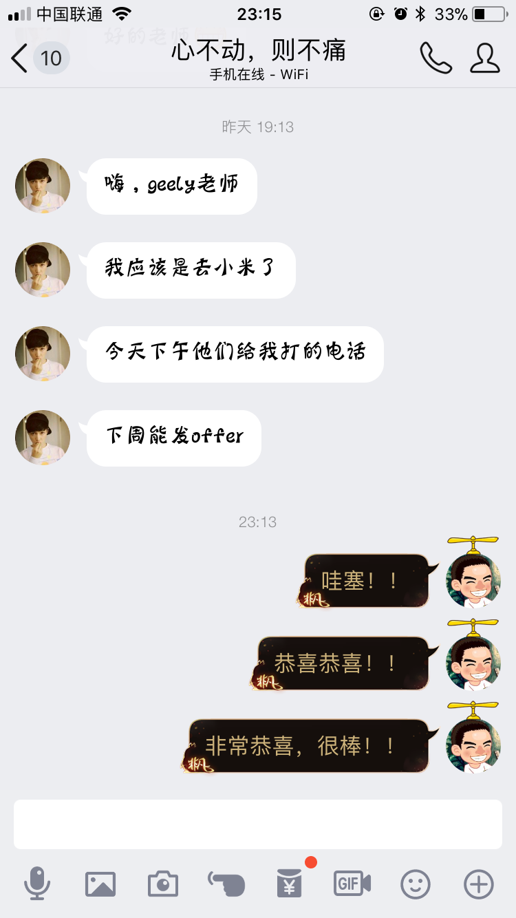 Java从零打造企业级电商项目实战-服务端_课程问答-FAQ_ 图片描述