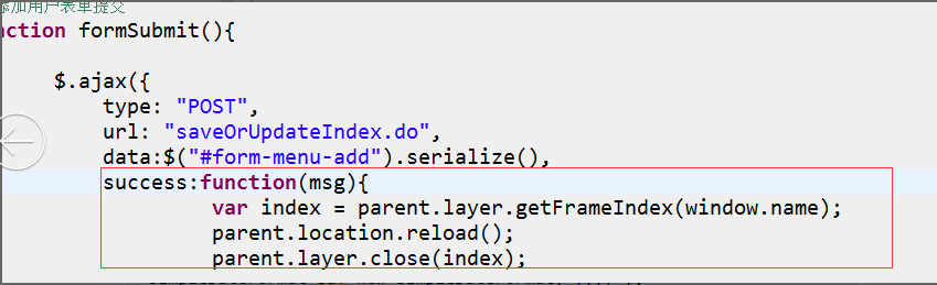 实习开发过程中总结的小知识点_ 图片描述