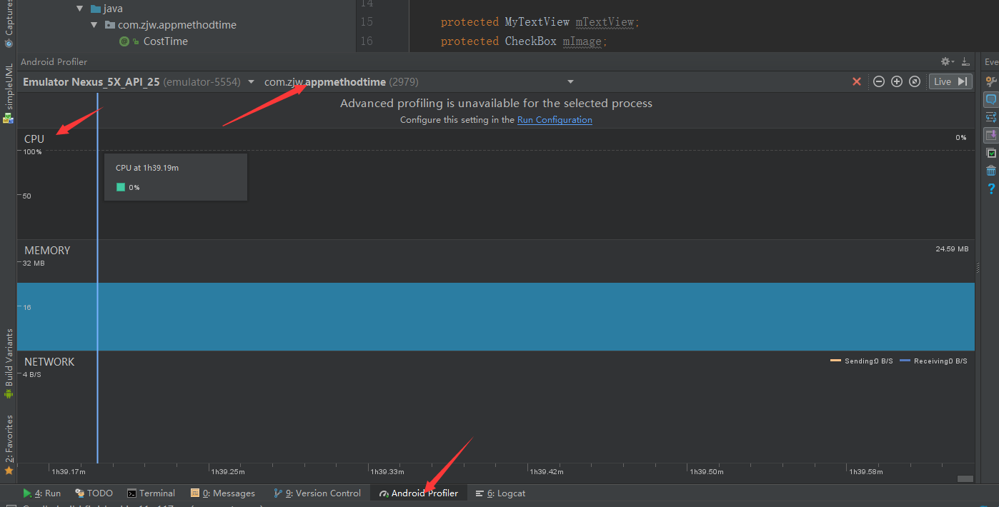 一个能让你了解所有函数调用顺序以及函数耗时的Android库(更新版)_ 图片描述