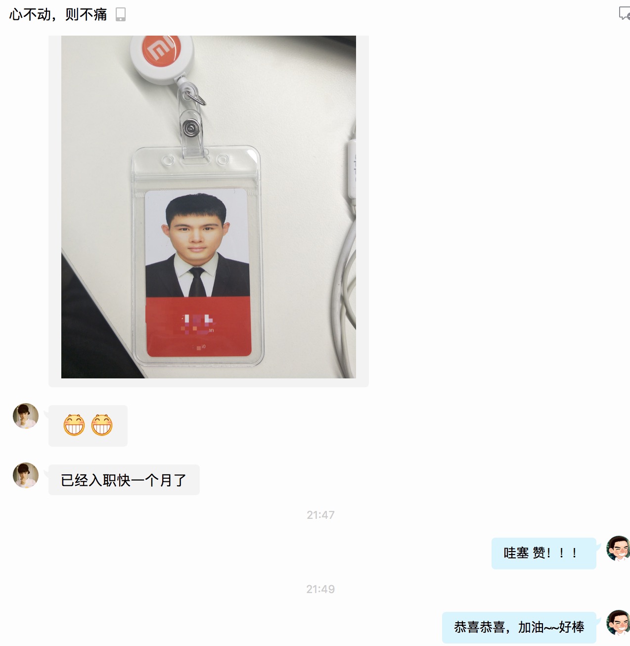 Java从零打造企业级电商项目实战-服务端_课程问答-FAQ_ 图片描述