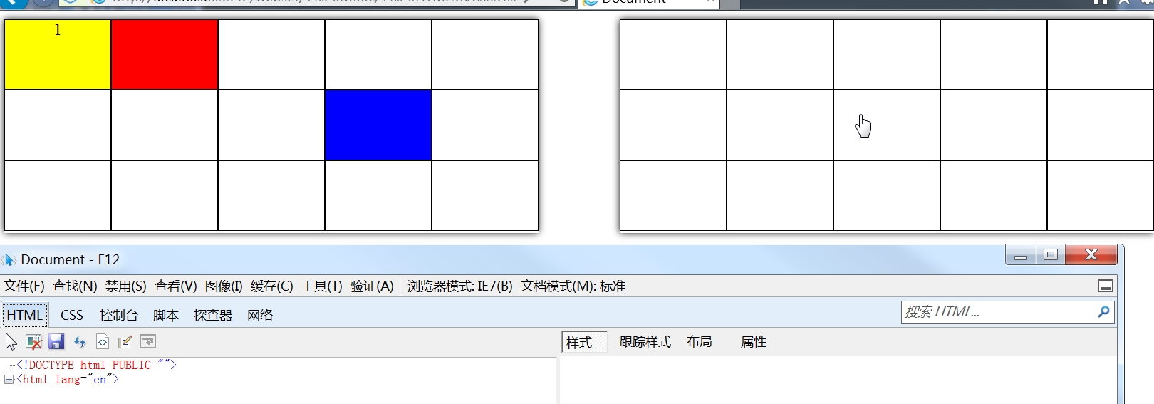 来源于真实OA系统,兼容性极好的原生拖拽。_ 图片描述