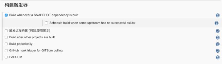 如何零基础搭建一套微服务框架(二)_ 图片描述