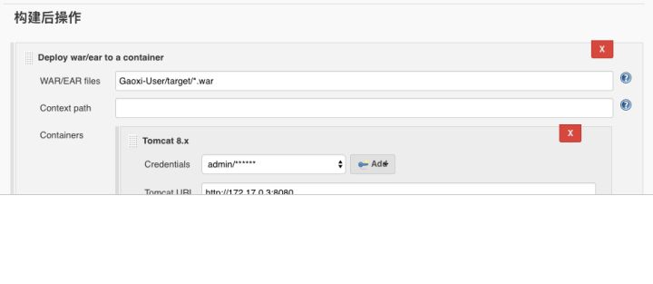 如何零基础搭建一套微服务框架(二)_ 图片描述