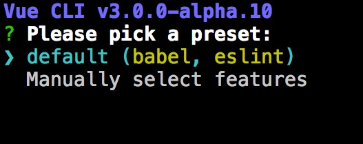 Vue-cli3.0初体验!_ 图片描述