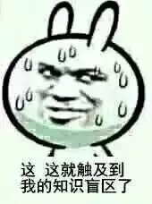 使用Vue的nextTick引发的执行顺序之争_ 图片描述