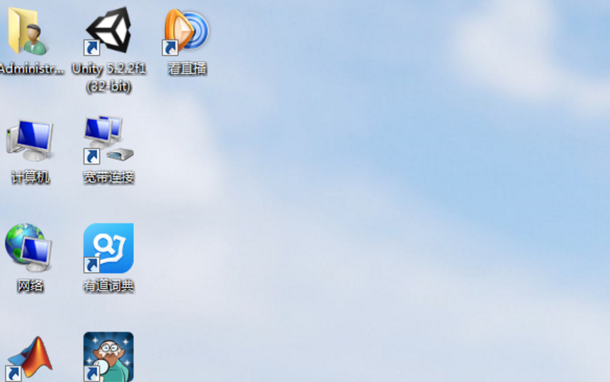 Unity3D软件如何下载?_ 图片描述
