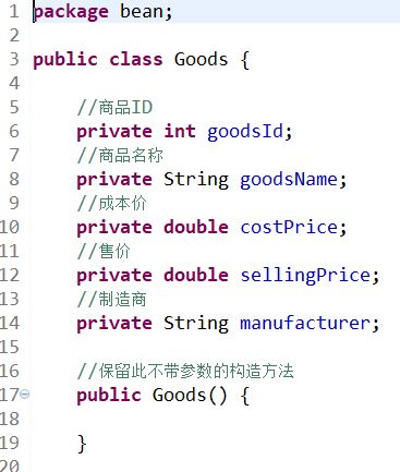 学习《JSP+Servlet生成报表》的练习项目_ 图片描述