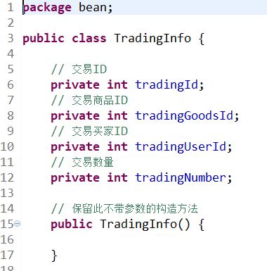 学习《JSP+Servlet生成报表》的练习项目_ 图片描述