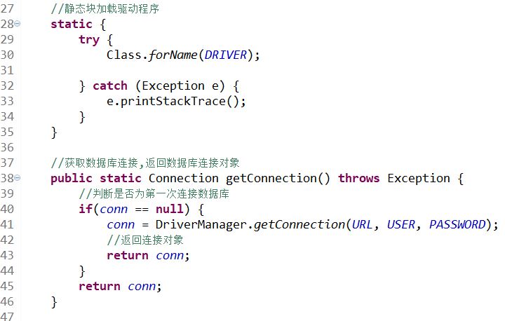 学习《JSP+Servlet生成报表》的练习项目_ 图片描述