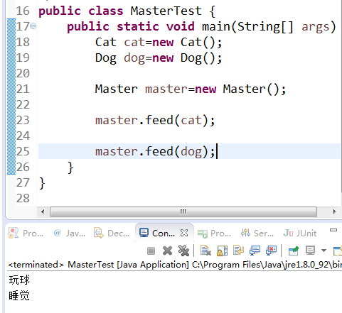 java复习----Java多态_ 图片描述