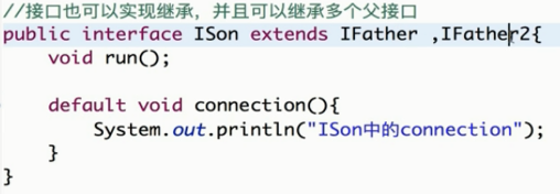 java复习----Java多态_ 图片描述