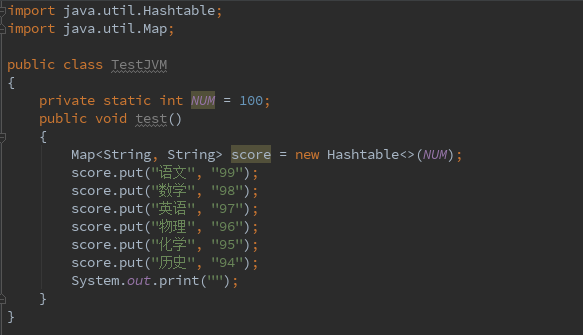 JVM系列分析-内存模型_ 图片描述