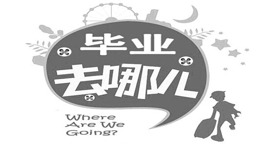 谈谈培训机构的骗局给新人一些建议_ 图片描述