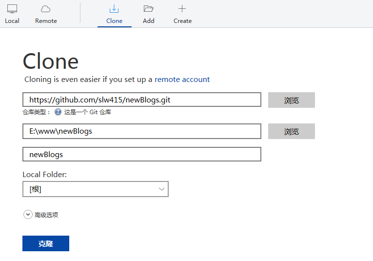 一.blog准备工作github托管项目_ 图片描述