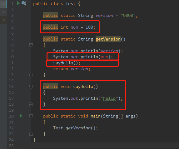 Java中static关键字的使用总结_ 图片描述