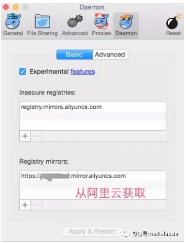 猿宵节到了,把博客装入docker与我团圆记_ 图片描述