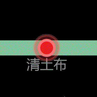 基于HTML5Canvas的交互式地铁线路图_ 图片描述