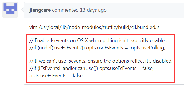 区块链教程—以太坊(二):创建第一个区块链应用_ 图片描述