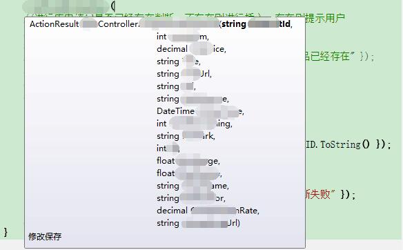 大话来自一个程序员的反思_ 图片描述
