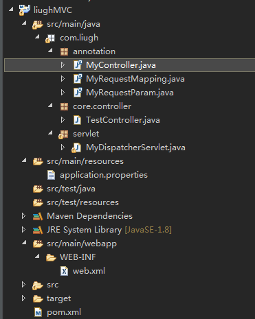 自己手写一个SpringMVC框架(简化)_ 图片描述