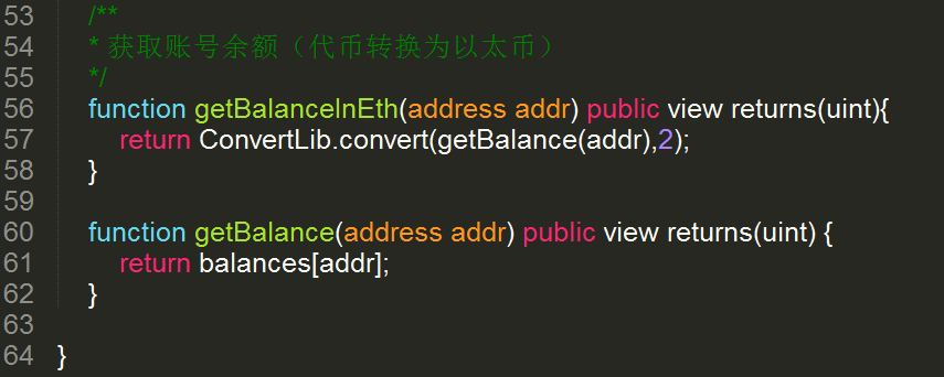 区块链教程—以太坊(三):应用代码解析_ 图片描述