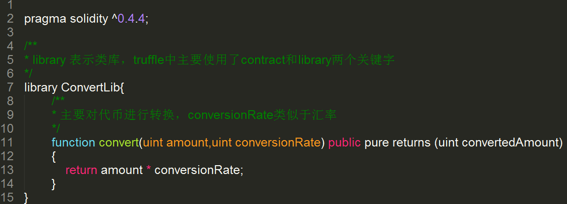 区块链教程—以太坊(三):应用代码解析_ 图片描述