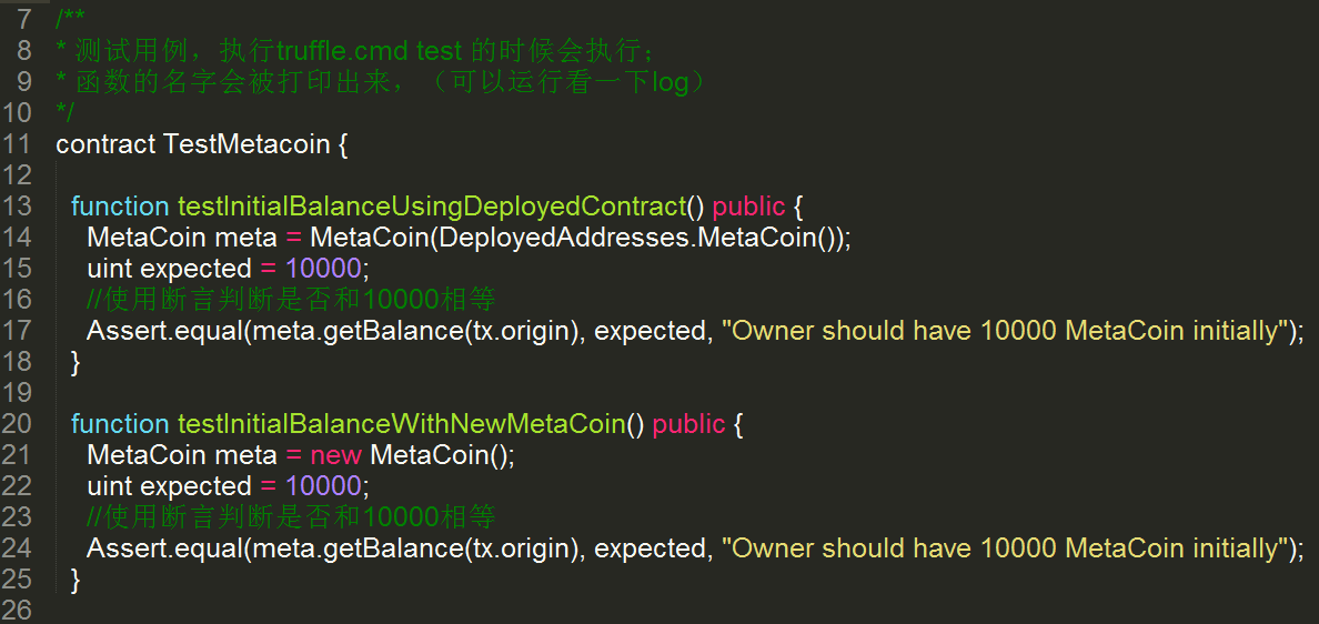 区块链教程—以太坊(三):应用代码解析_ 图片描述