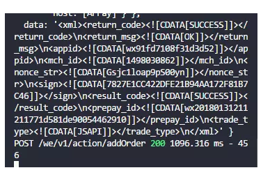 一次痛苦又甜蜜的微信支付踩坑之旅_ 图片描述
