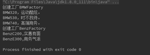 Java设计模式----------抽象工厂模式_ 图片描述