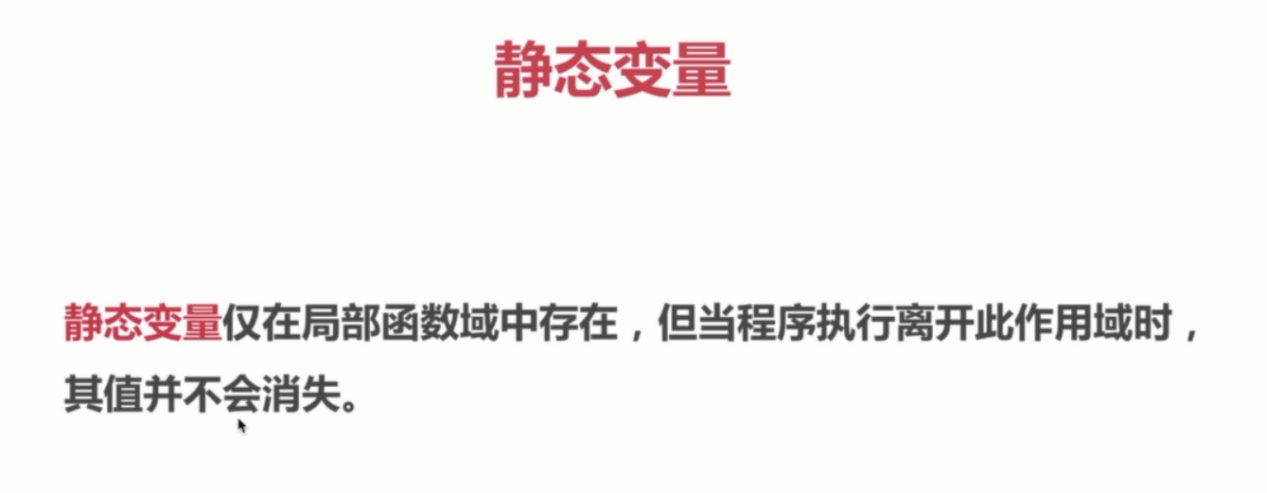 基础总结(一)-PHP基础知识回顾_ 图片描述