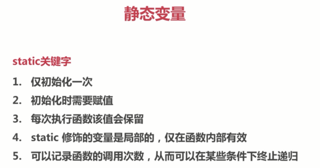 基础总结(一)-PHP基础知识回顾_ 图片描述