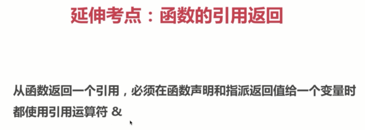 基础总结(一)-PHP基础知识回顾_ 图片描述