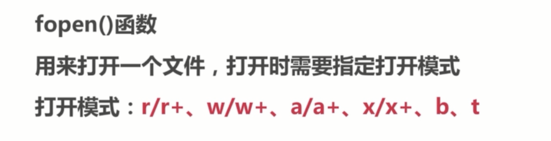 基础总结(一)-PHP基础知识回顾_ 图片描述