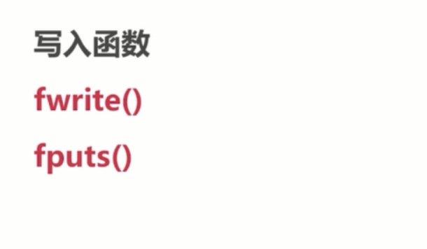 基础总结(一)-PHP基础知识回顾_ 图片描述