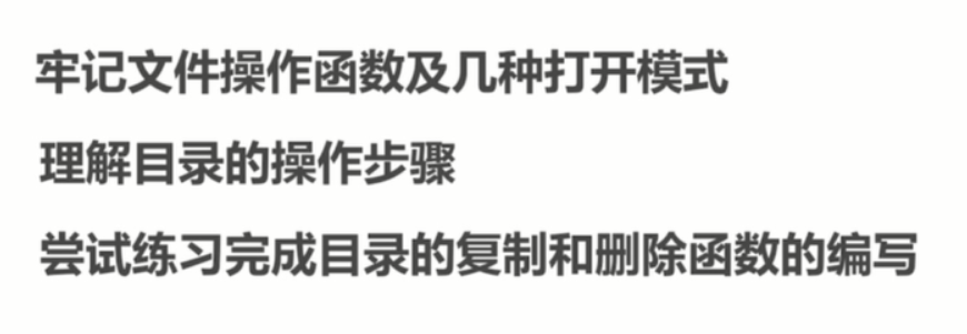 基础总结(一)-PHP基础知识回顾_ 图片描述