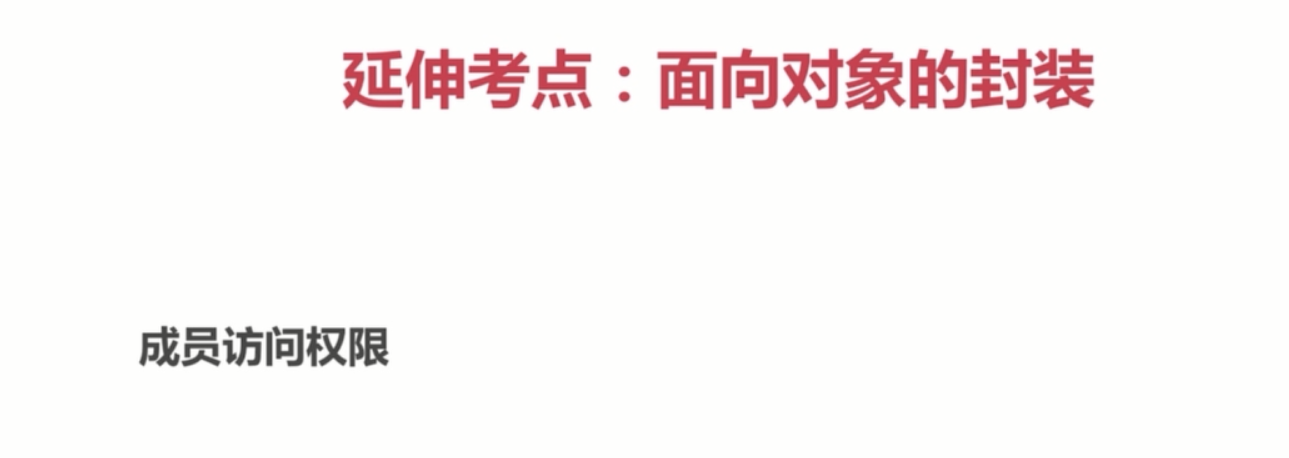 基础总结(一)-PHP基础知识回顾_ 图片描述