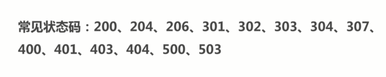 基础总结(一)-PHP基础知识回顾_ 图片描述