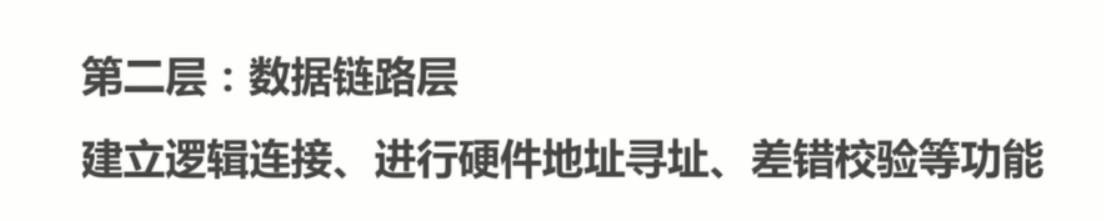 基础总结(一)-PHP基础知识回顾_ 图片描述