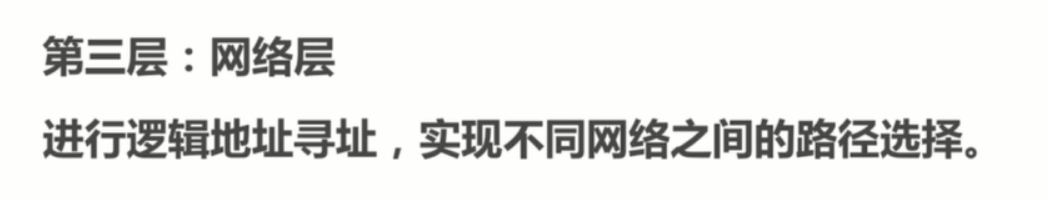 基础总结(一)-PHP基础知识回顾_ 图片描述