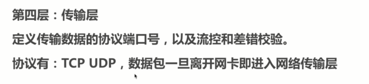 基础总结(一)-PHP基础知识回顾_ 图片描述