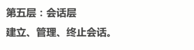 基础总结(一)-PHP基础知识回顾_ 图片描述