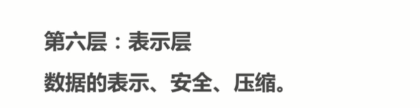 基础总结(一)-PHP基础知识回顾_ 图片描述