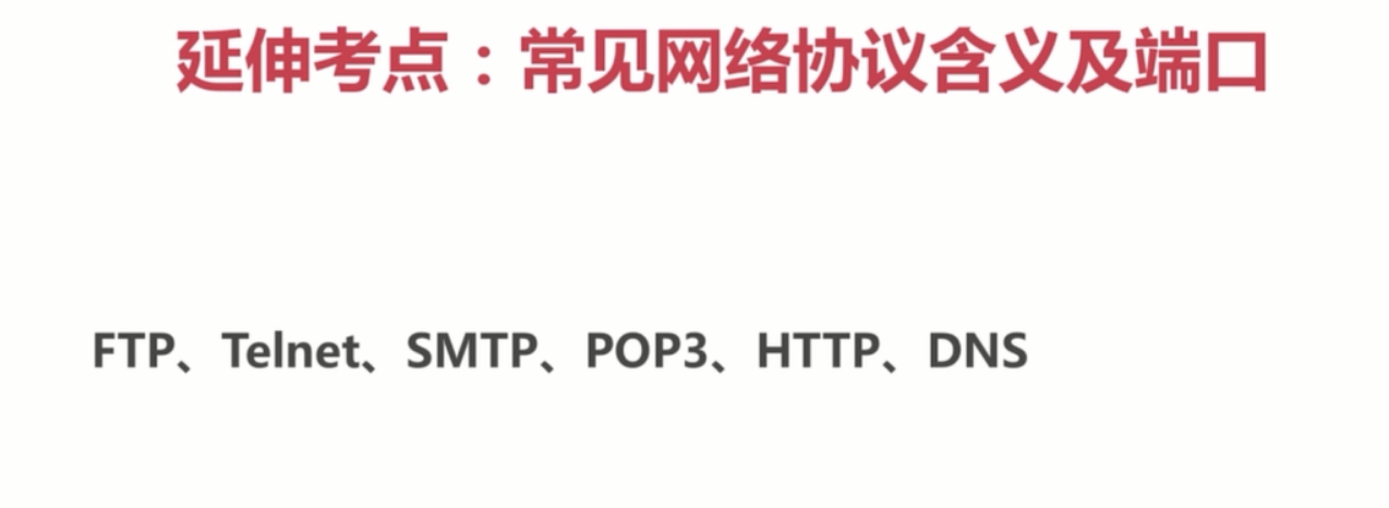 基础总结(一)-PHP基础知识回顾_ 图片描述