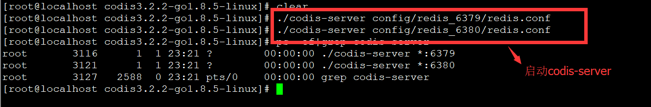 Redis集群最佳实践_ 图片描述
