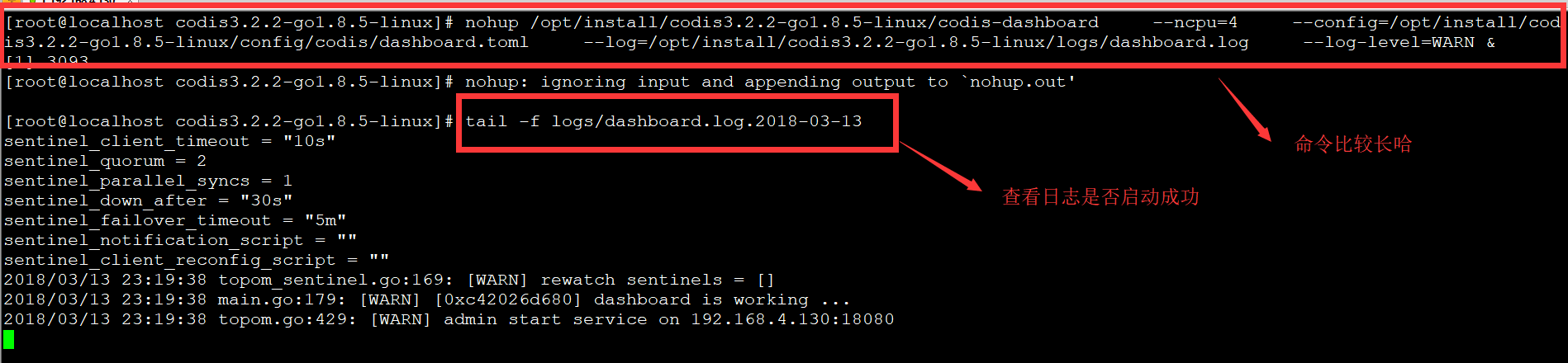 Redis集群最佳实践_ 图片描述