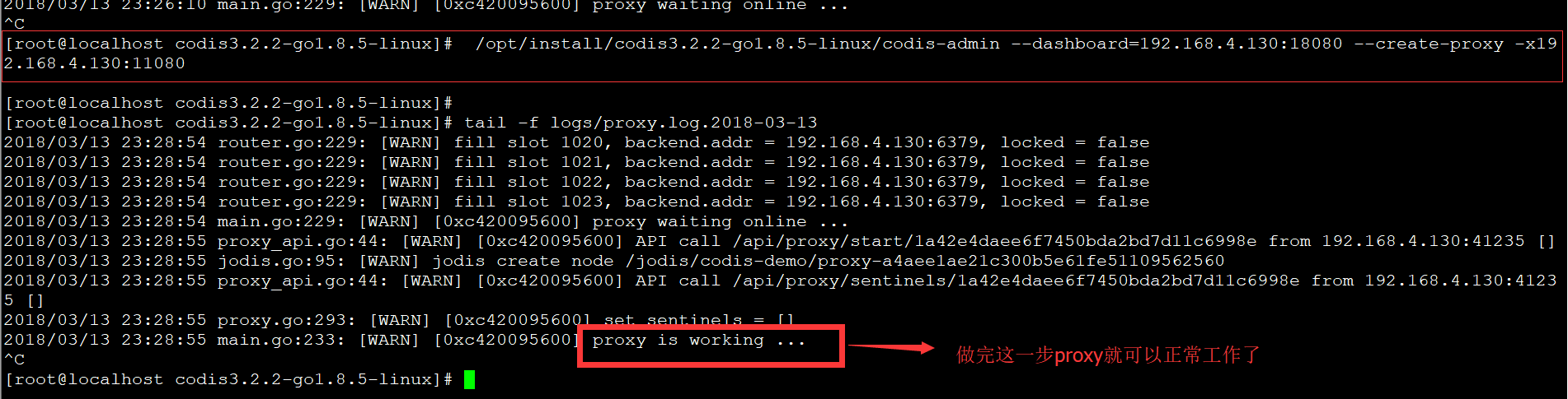 Redis集群最佳实践_ 图片描述