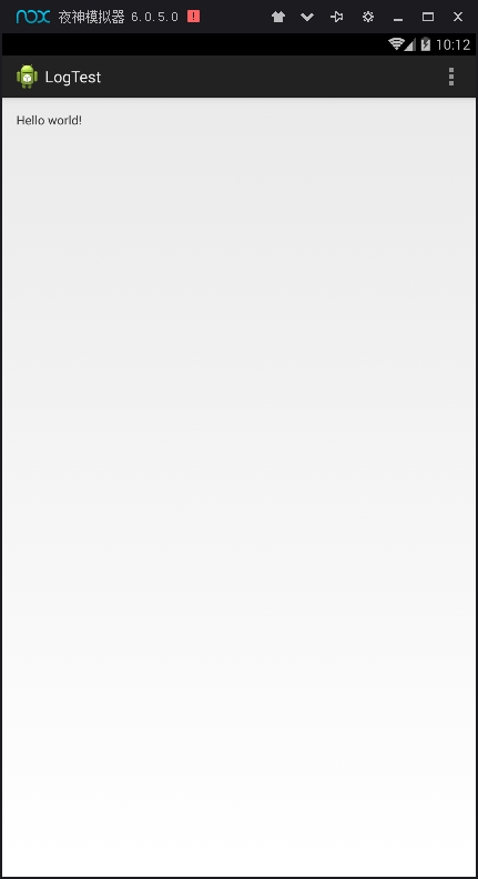 在Android界面上显示和获取Logcat日志输出_ 图片描述
